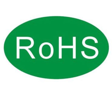 ROHS适用范围只是电子产品吗？只有带电的设备才做ROHS认证吗