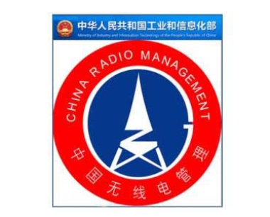 广州GSM通讯产品、双频段做SRRC认证办理方式