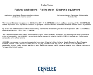第三方检测EN50155:2017EMC型式试验报告，欧盟CE认证