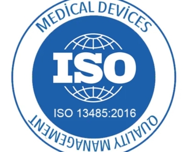 ISO13485认证_医疗器械质量管理体系认证
