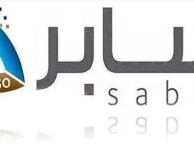 洗碗机申请CB认证转沙特IECEE证书，获得SABER认证