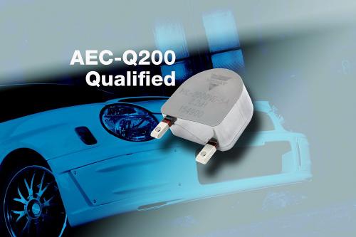 AEC-Q200检测报告