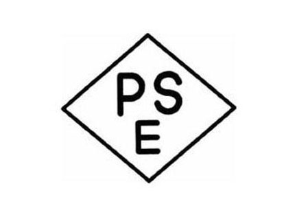 PSE认证菱形