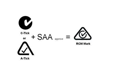 SAA认证 RCM注册