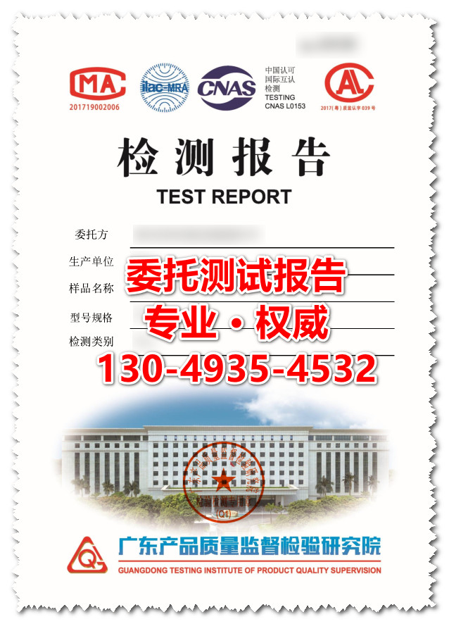 口罩分级 口罩分级
